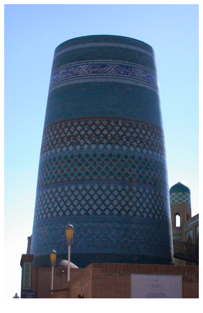 ￼Khiva